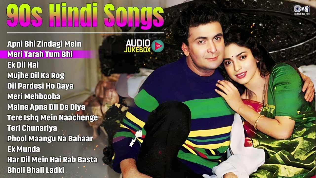 90s Hits Hindi Songs | Hindi Gana | Old Hindi Songs | Sadabahar Songs | 90s Songs |Old Songs Jukebox