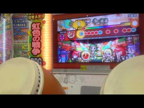 太鼓の達人【ムラサキ】M.S.S.Planet 全良