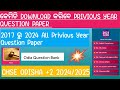 How To Download +2 Chse Board Question Paper | Chse Odisha 2024/2025