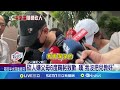 砍人影片曝! 外國旅客&quot;差一步&quot;險遭洪嫌抓住│94看新聞