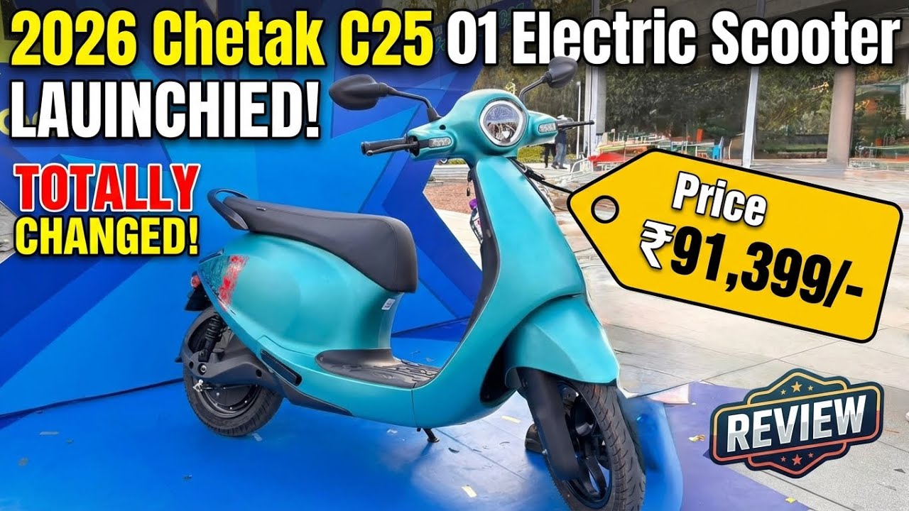 2026 Bajaj Chetak C25 01 Launch 🚀 Walkaround Review | Price Range Specifications 