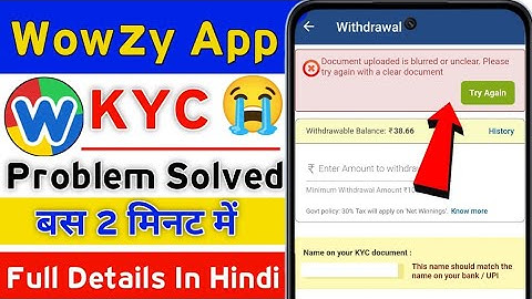 Wowzy Ludo Me Kyc Problem || Wowzy Ludo Me KYC Rejected Problem || Wowzy Ludo Me KYC Kaise kare 2025