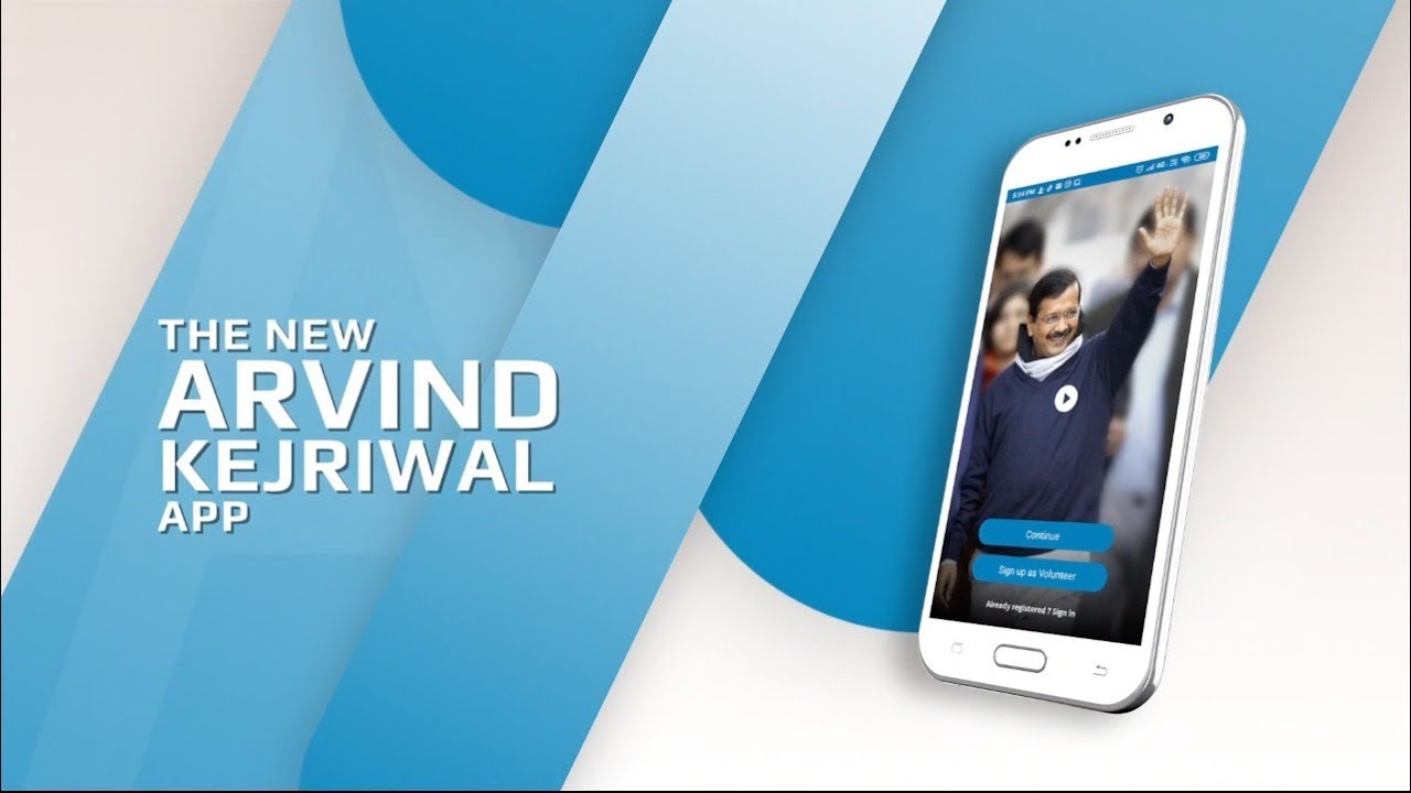 The New Arvind Kejriwal App Launch Download AK App From Https play 