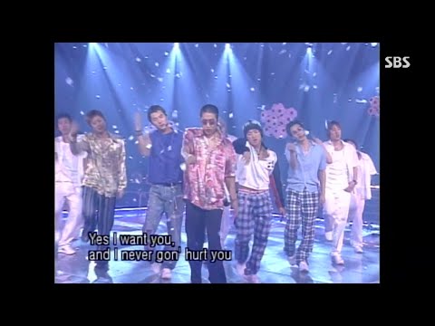 [1080P HD] 신화 (SHINHWA) - I PRAY 4 U 020616