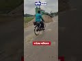 রাস্তায় ডাঁই করা বালি,মুহূর্তের অসর্তকতায় ঘটতে পারে দুর্ঘটনা