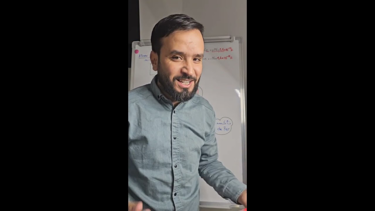 أهم فيديو إلى بغيتي ضمن نقطة فالفيزياء .... ملخص أكثر من رائع