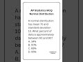 AP Stats Normal Distribution Practice
