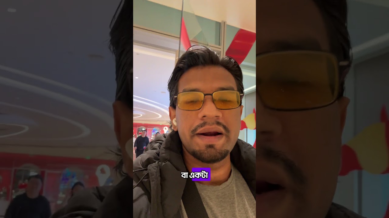 Saturation and product price game 