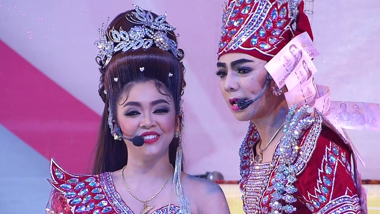 เกี้ยวบิ๊ก เฮ็น : ทำนองเพลงสาวกันตรึม