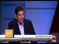 اكسترا تايم هل سيلحق محمد صلاح بكأس العالم جمال نور الدين يجيب اكسترا تايم هل سيلحق محمد صلاح بكأس العالم جمال نور الدين يجيب