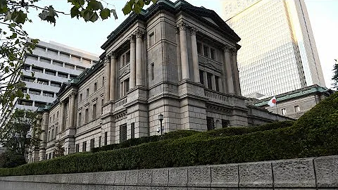 BOJ Surprises With Yield Policy Tweak