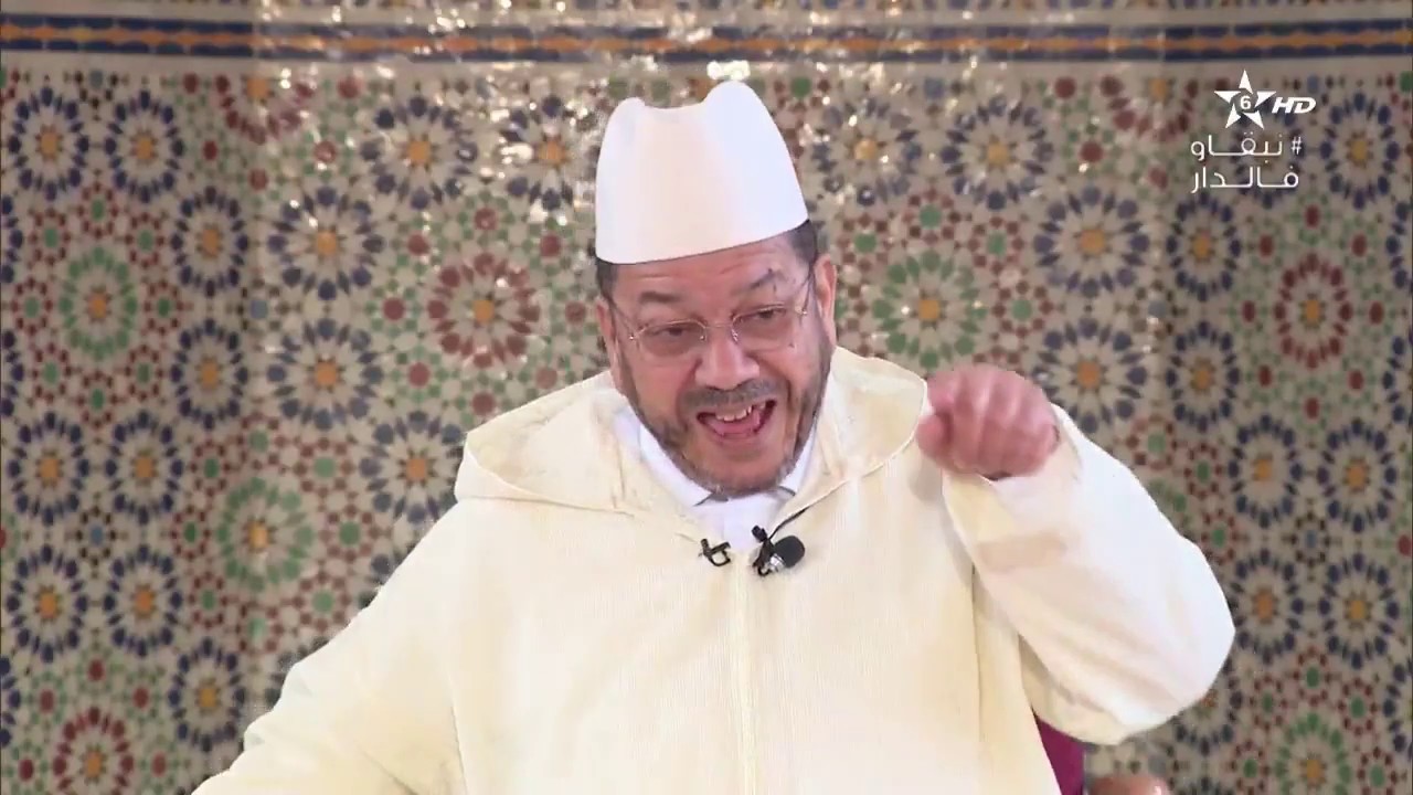 كرسي المنطق  (1)( الكراسي العلمية)| الشيخ مصطفى بنحمزة