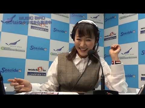 お台場レインボーステーション　ウィークリーパーソナリティは 國府田マリ子さん です。