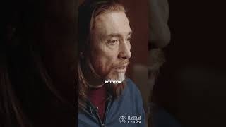🕉 ЗАПРЕЩЕННЫЕ ВЕЩЕСТВА И РАСКРЫТИЕ ЧАКР #имрамкрийя