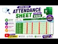 Fully Automated payroll managment System । কিভাবে আমরা excel এ attendance register বানাতে পারি?