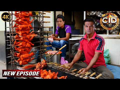 खूनी पर नजर रखने CID Team ने लगाई Chicken Tandoori की दुकान | CID New Episodes 2026