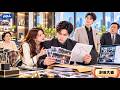妻子罵我2公里「依賴」,卻為男閨蜜兩年跑2萬公里!我默默存證,甩出離婚協議#ai #aivideo #aishorts