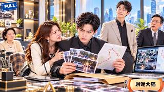 妻子罵我2公里「依賴」，卻為男閨蜜兩年跑2萬公里！我默默存證，甩出離婚協議#ai #aivideo #aishorts