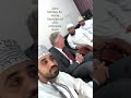الله أكبر وزير الدفاع الامريكي السابق جون ماكين يعلن اسلامه ويبكي كبرو يا مسلمين 