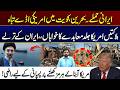 Iranian A*tacks | US Bases in Bahrain, Kuwait Destroyed | City 41
