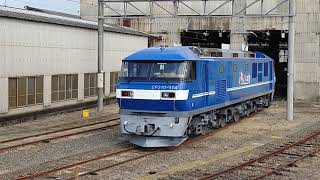 EF210 114(吹田) ブレーキテスト→汽笛吹鳴して入庫。JR貨物 広島車両所