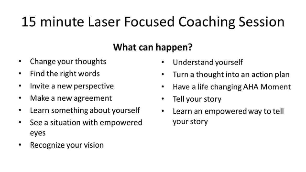 Online Life Coaching 15 minute Laser Focused Life Coaching Session