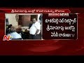 ACB raids houses of suspended Kukatpally Sub-Registrar Srinivasa Rao, relatives