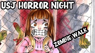USJ Horror Night: Zombie Walk 2016