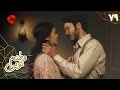 Serial Vatanam Toiee Episode 79 سریال ترکی وطنم تویی قسمت 79 دوبله فارسی 