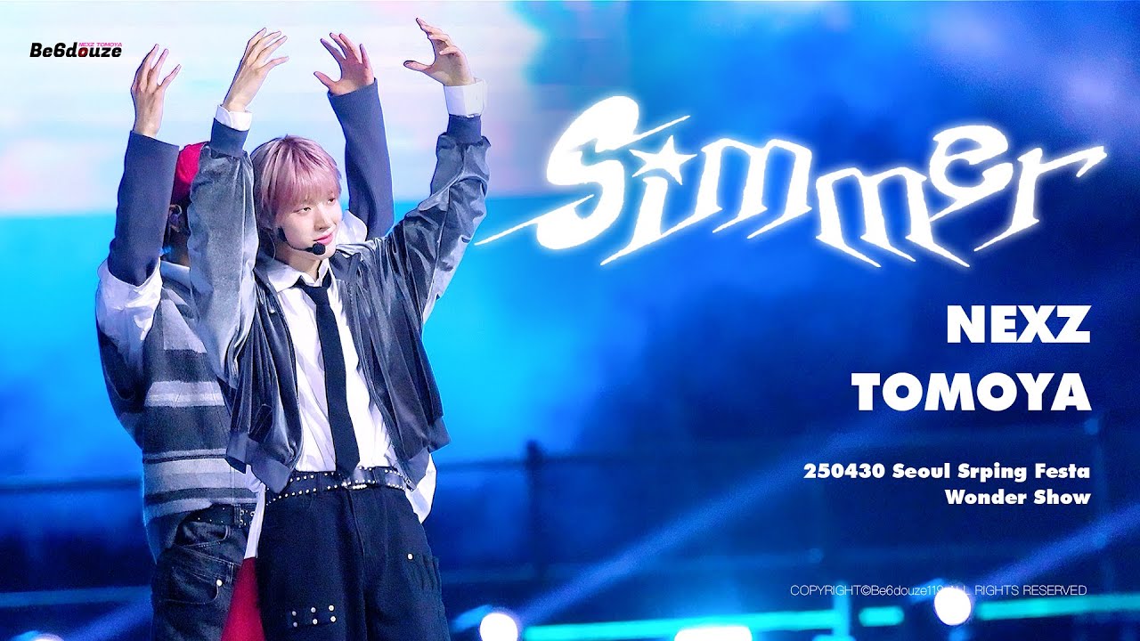 「NEXZ TOMOYA」250430 SEOUL SPRING FESTA Simmer 토모야 직캠