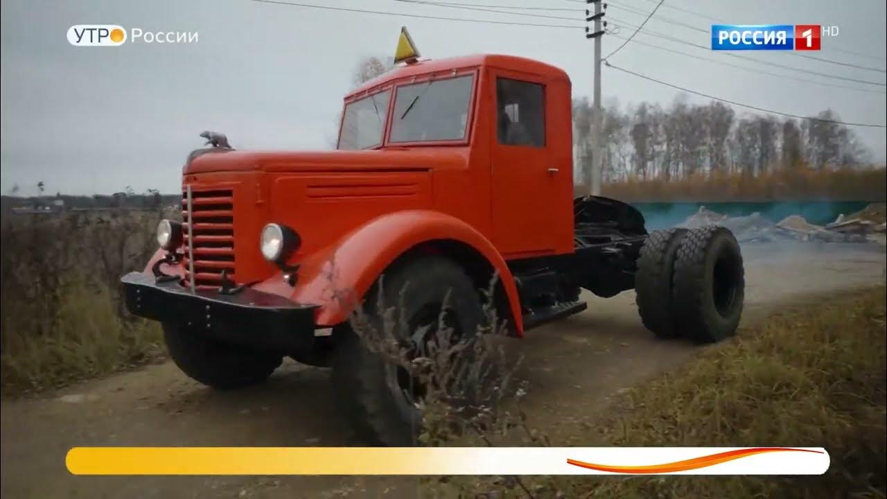 Ретро грузовик из СССР.Обзор видео. - YouTube
