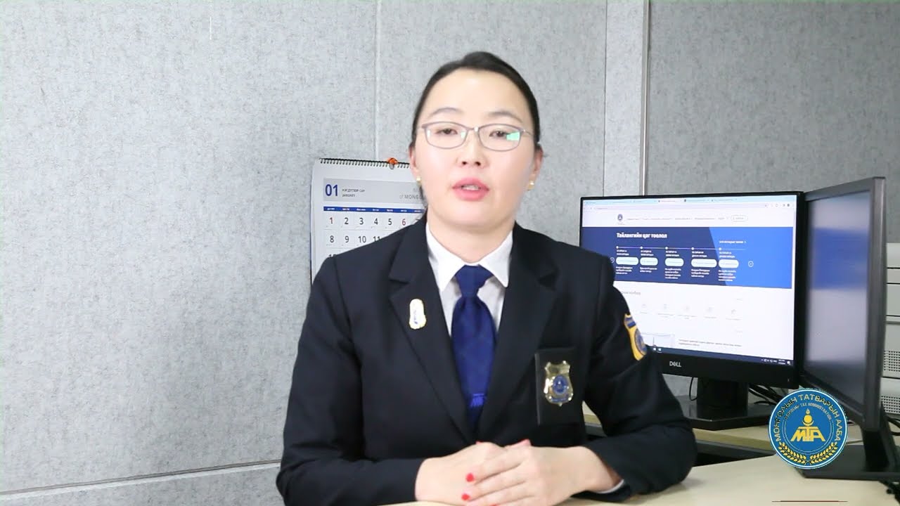 ХХОАТ-ын тайлан гаргаж, анх удаа орон сууцны хөнгөлөлтөд  хэрхэн хамрагдах заавар хичээл. 2024.01.17