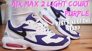 light purple nike air max