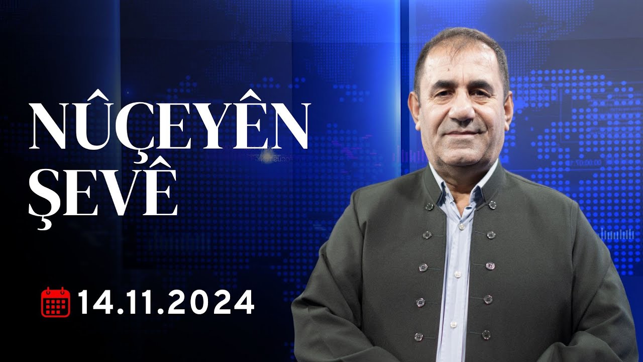 Nûçeyên Şevê