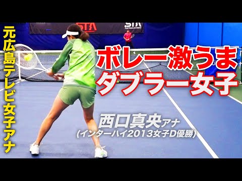 インターハイ優勝した女子アナが今なお上手すぎる件