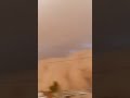 The phenomenon of the nevi in ​​the desert of Tamanrasset, Algeria