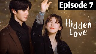 Hidden Love Bangla Explain || Episode 07 Bangla Explain || Korean Drama Bangla Explain ||