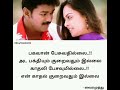 Thalaiva cut songs