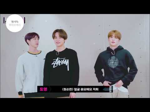 [NCT/도영 재현 정우] 쌍쌍바에서 청순짱짱으로