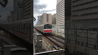 【大阪メトロ】御堂筋線1125F 入線 新大阪