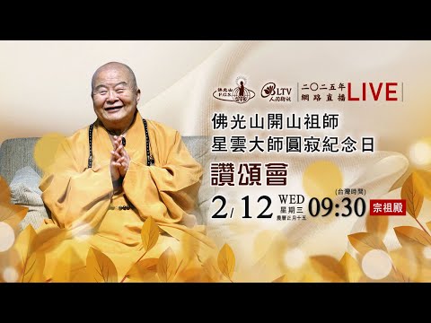 hqdefault.jpg?v=67a2de51