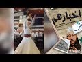 شاهد ماذا فعل الأسد في دمشق مولد ديني مختلط بحضور الأرجيلة أخبارهم