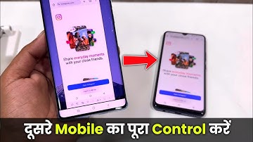 How to install Airdroid App | Vivo Phone me airdroid install Kare | AirDroid Parental Control