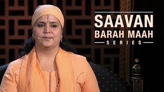 Gurbani entails sri guru arjun dev maharaj's profound composition
'barah maah' which beautifully describes the significance of each
month and further guides ...