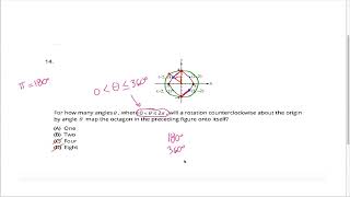 #14 Practice Problem - Praxis 5165