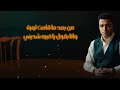 مهرجان اوعاك في يوم تتخدع اسلام كابونجا حمو بيكا 2025 VIP مهرجان اوعاك في يوم تتخدع اسلام كابونجا حمو بيكا 2025 VIP