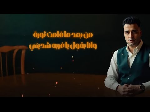 مهرجان اوعاك في يوم تتخدع اسلام كابونجا حمو بيكا هصاحب ديابه 2025 