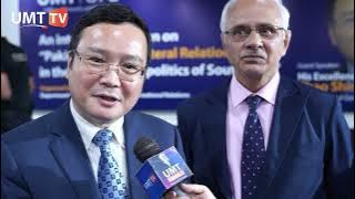 Zhao Shiren |  Consul General of China | UMT |