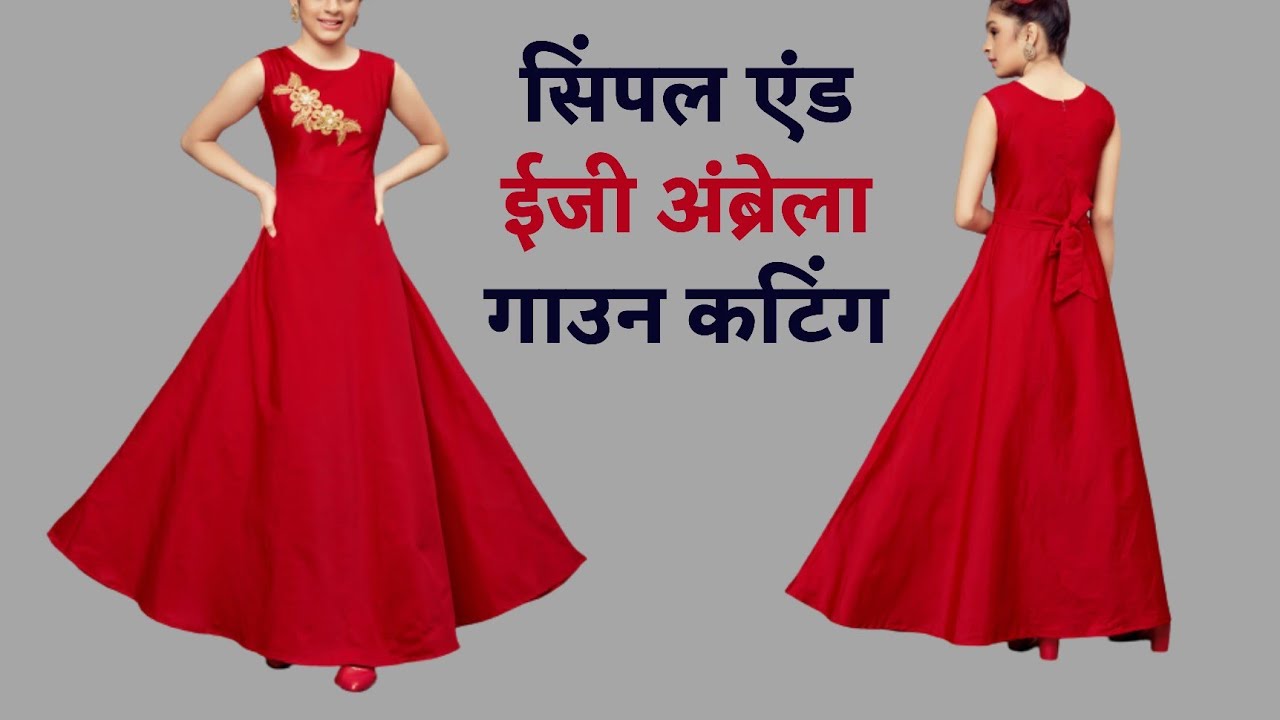 One Piece Full Flare Floor length Umbrella gown (from saari) cutting,stitching  DIY - YouTube