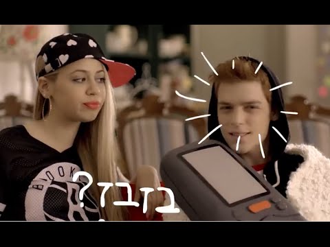 וִידֵאוֹ: מהי הנורה הטובה ביותר לחיסכון באנרגיה?